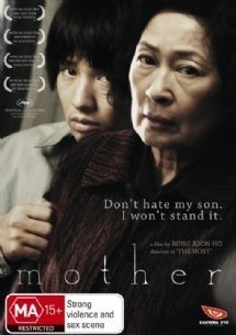 Mother/Mother@Import-Aus